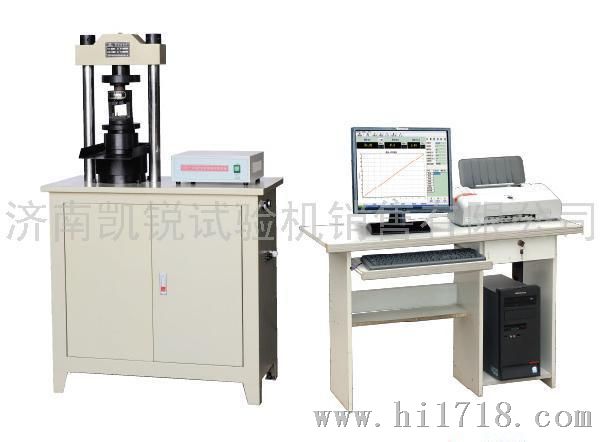 压力试验机工作原理图及其操作原理分析