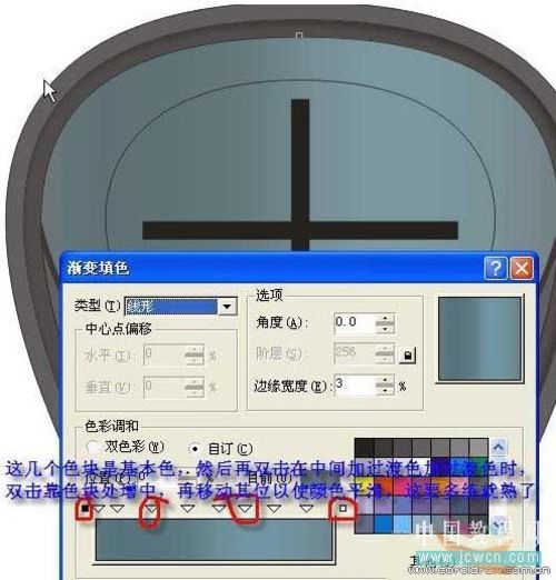 浊度计操作视频教程及详细步骤解析