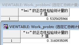 铍钴铜 第7页