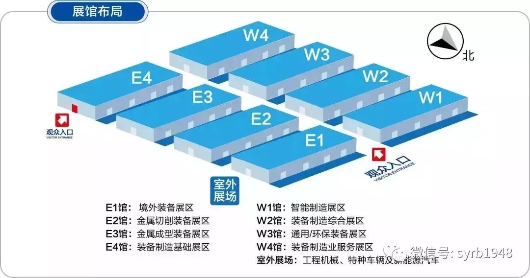 半导体图片设备，技术革新与产业应用