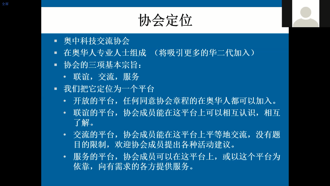 金属络合染料粉，深入解析与应用探讨