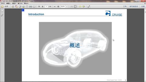 静电刷的使用方法和教程视频